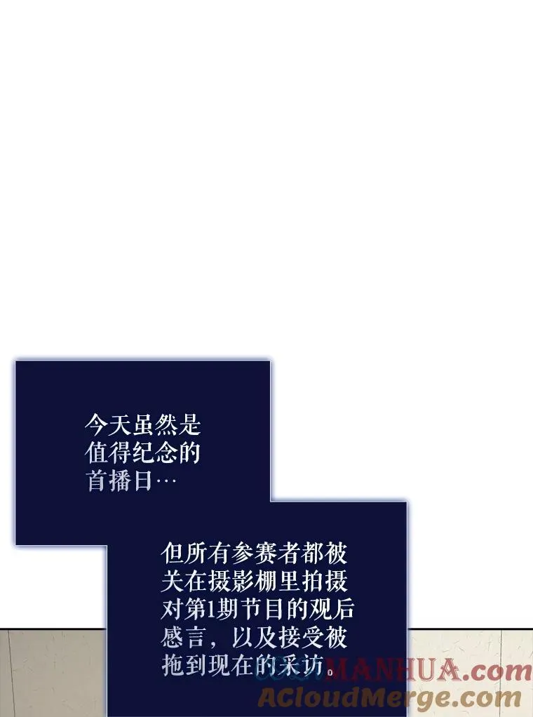17.首播日60