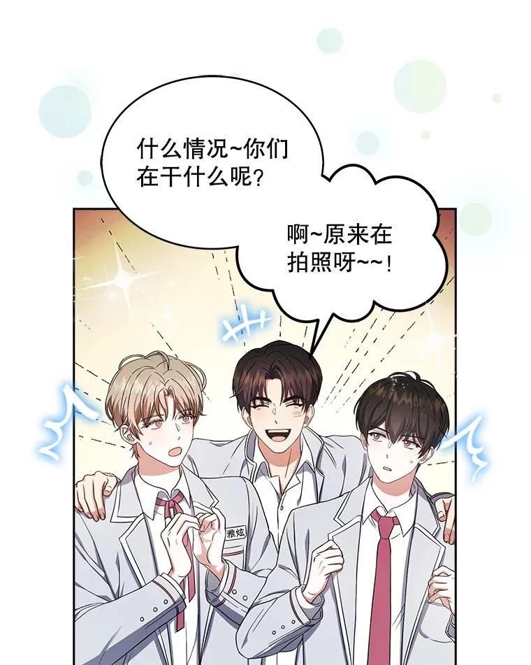 17.首播日18