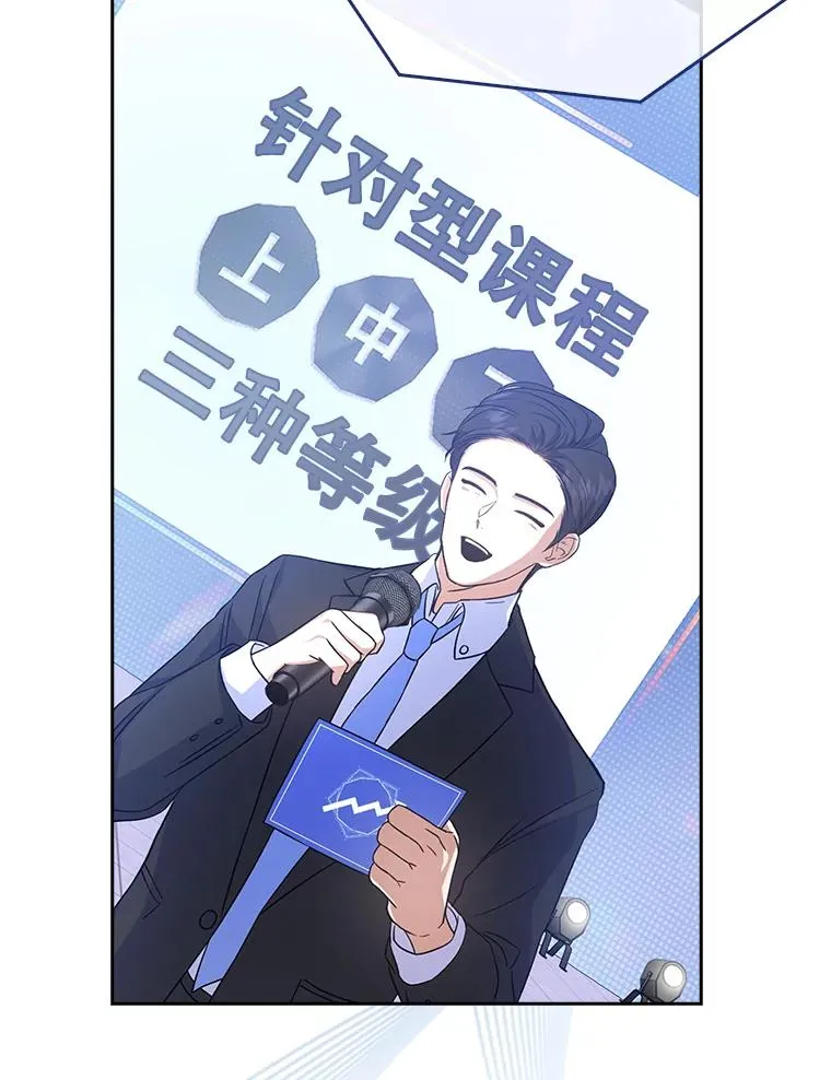5.宿舍分配95