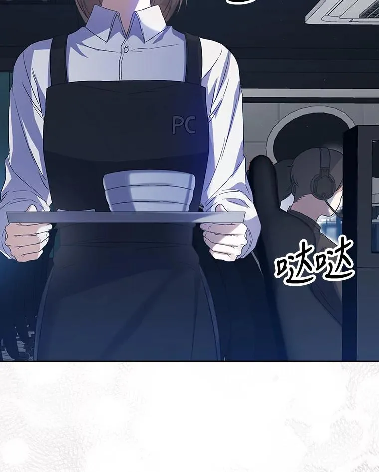 1.不出道就会死？69
