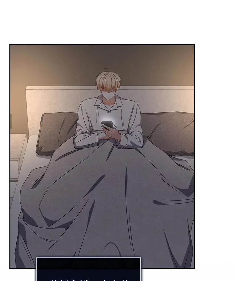 49.哈士奇组的危机85