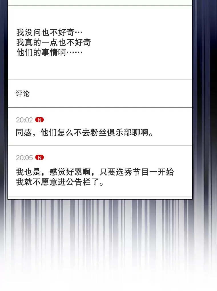 19.“～鸡爪小狗～”70