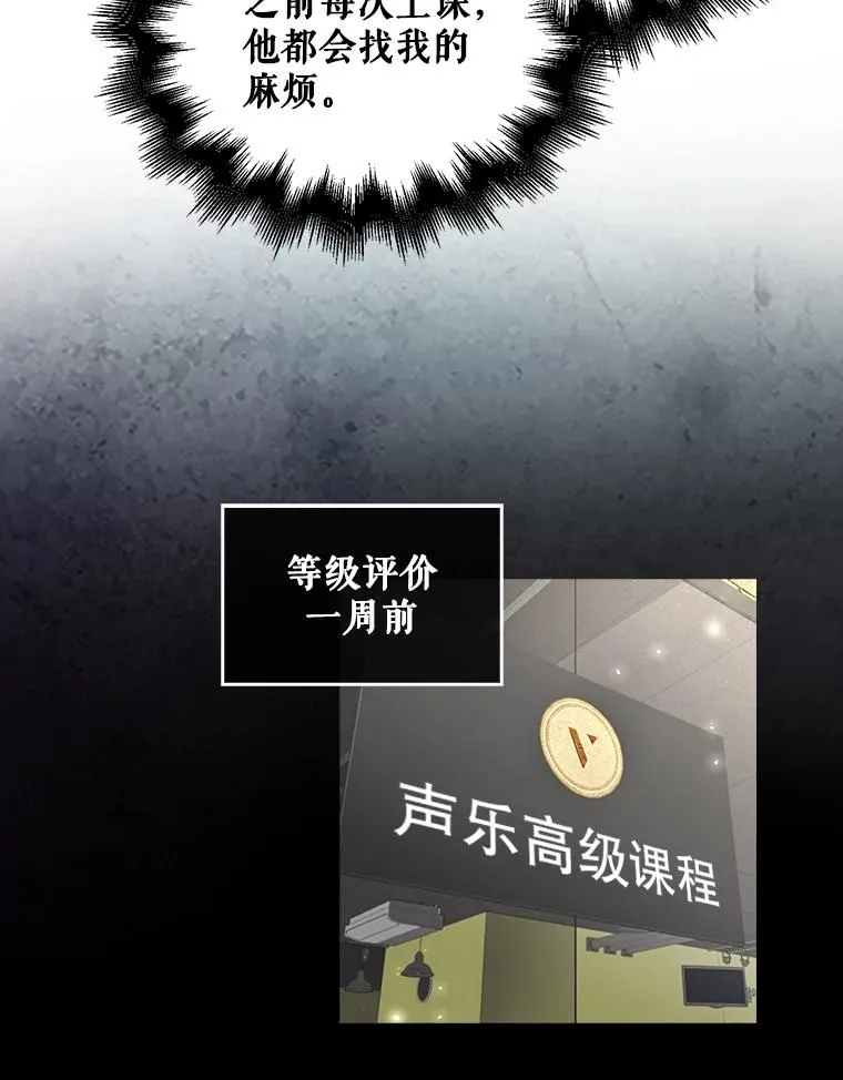 10.选择85