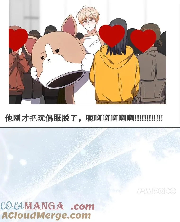 56.火力全开108