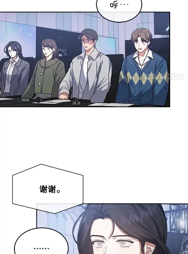7.舞蹈天才？45