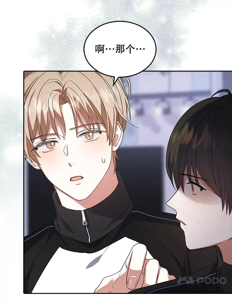 11.女团舞？33