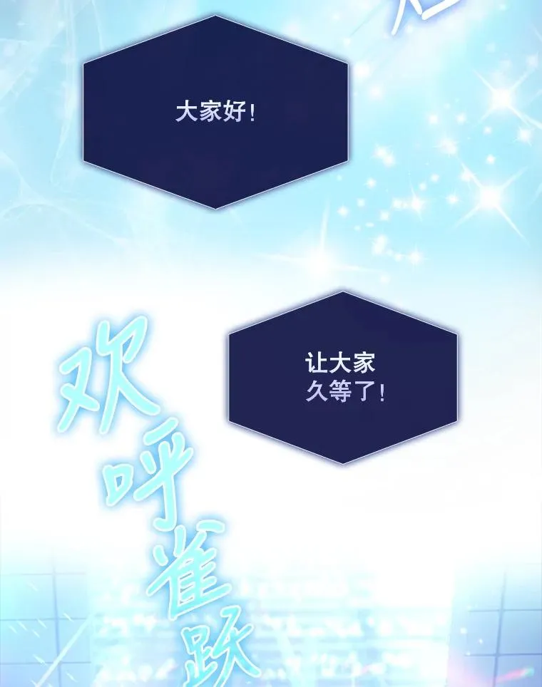 0.序章19