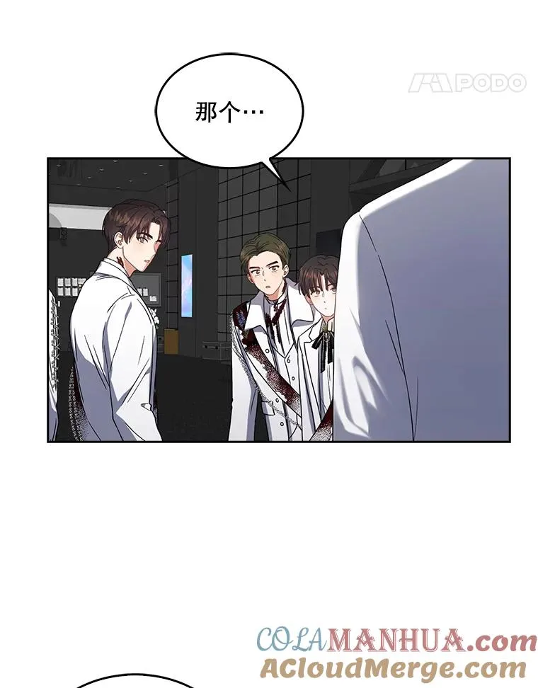 15.竞演结果24