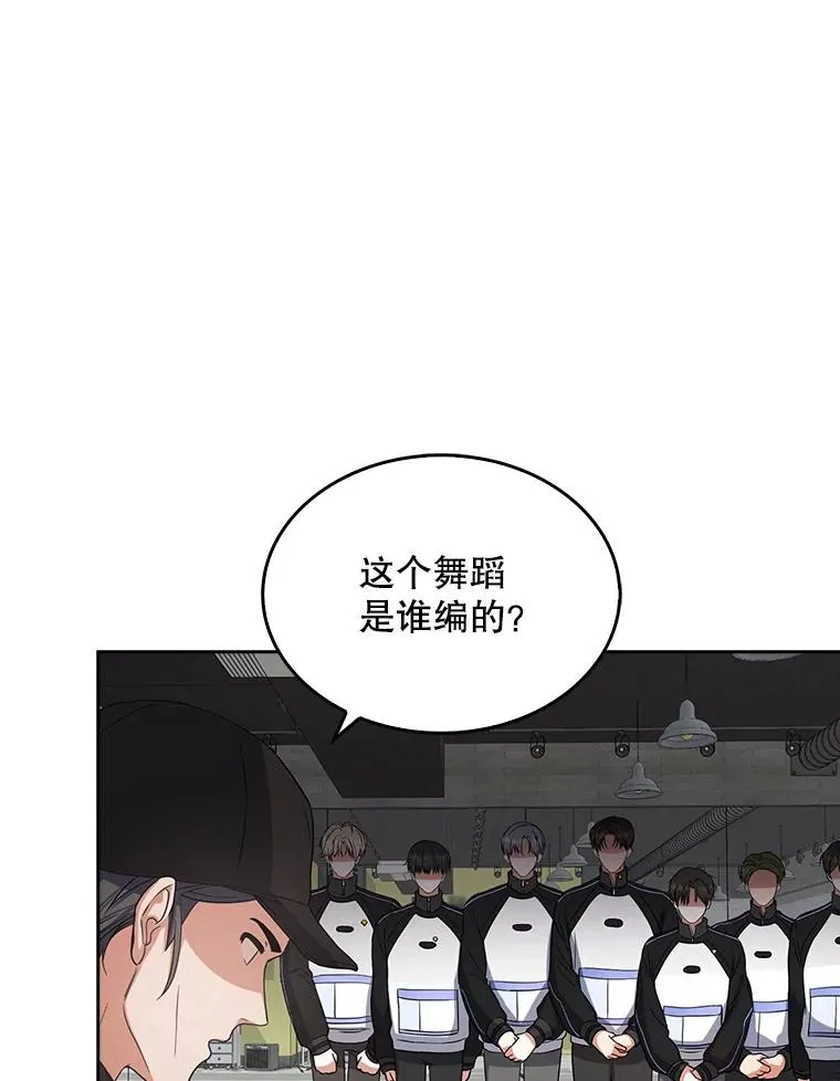 12.磨合19