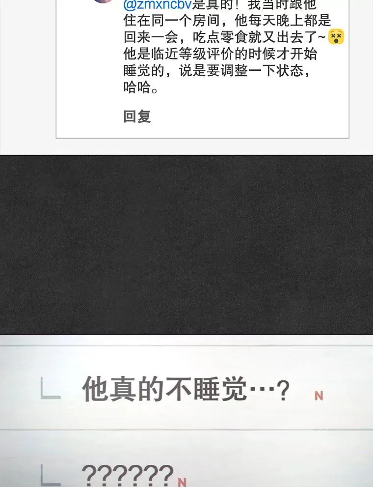 60.峰回路转131