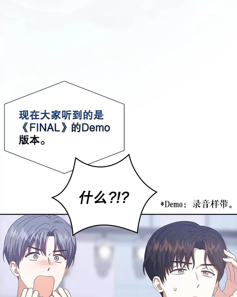 54.新小组19
