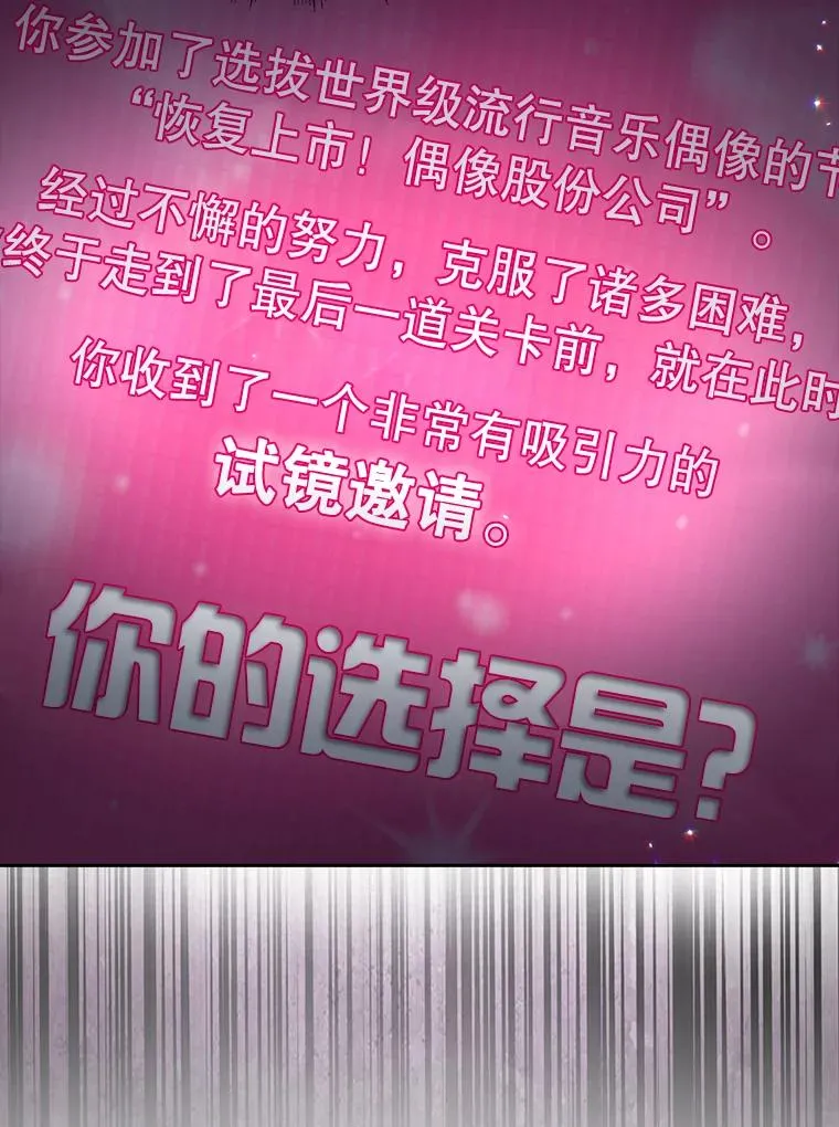 51.心理测试63