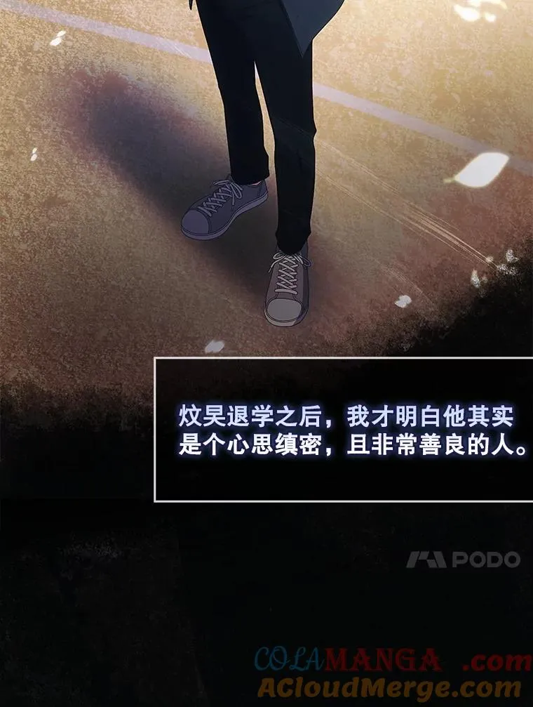 60.峰回路转96