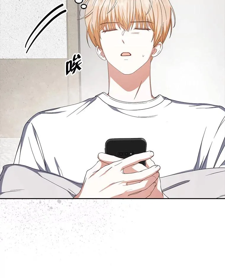 50.化身治愈师67