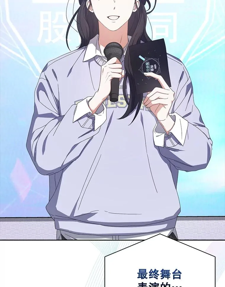 54.新小组1