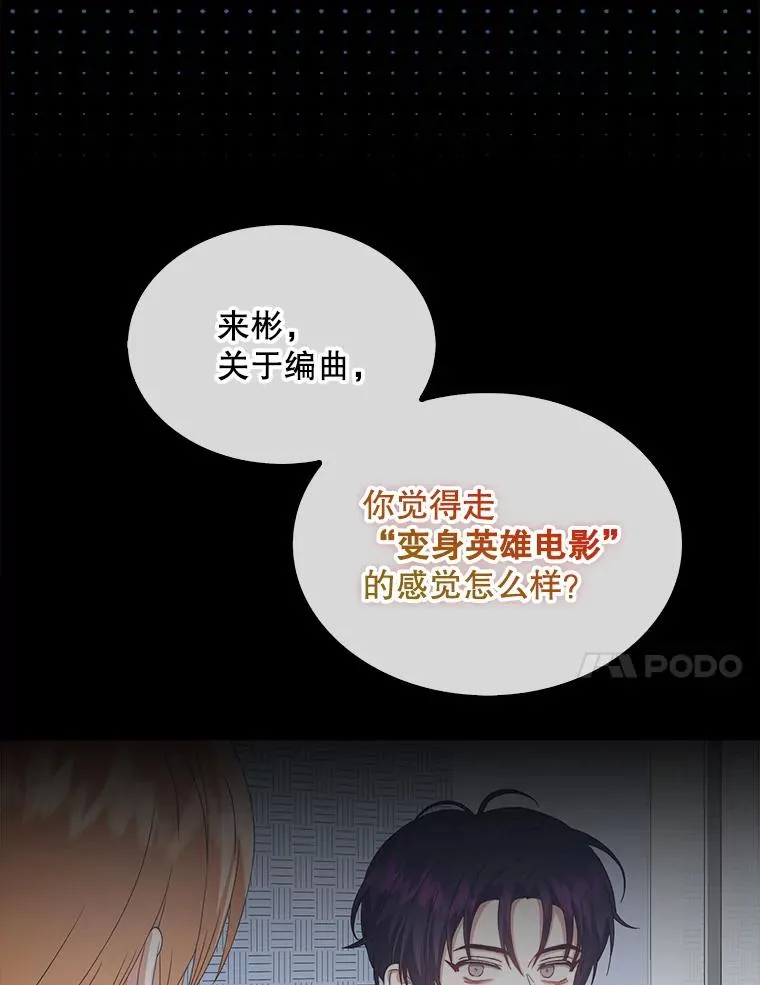 31.居然才第…26