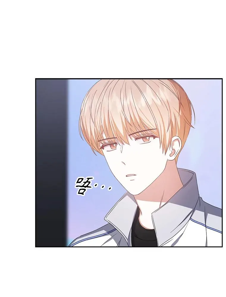 38.中奖了86