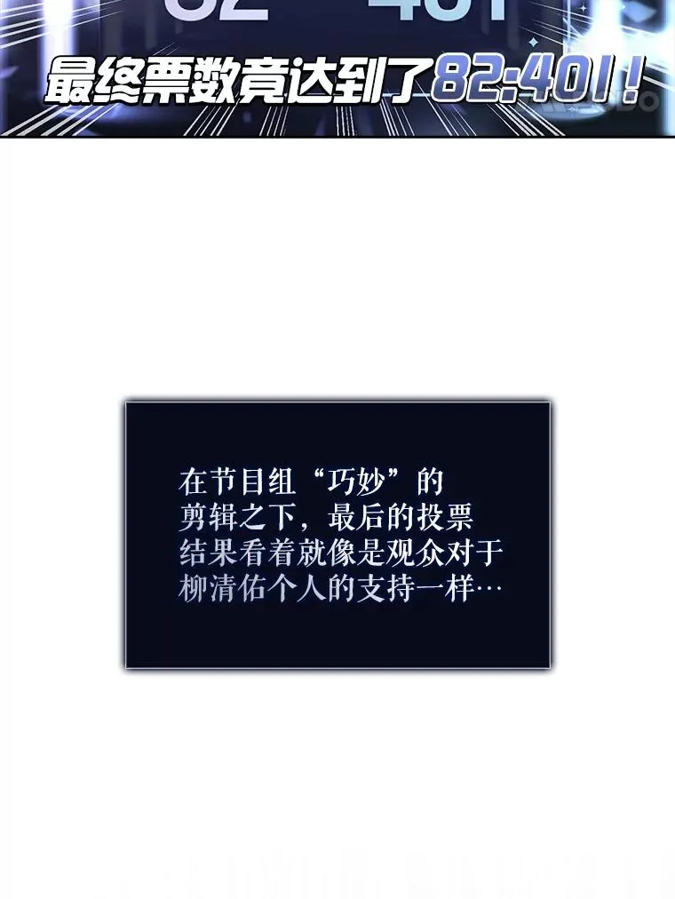 22.你是朴炆旲？27