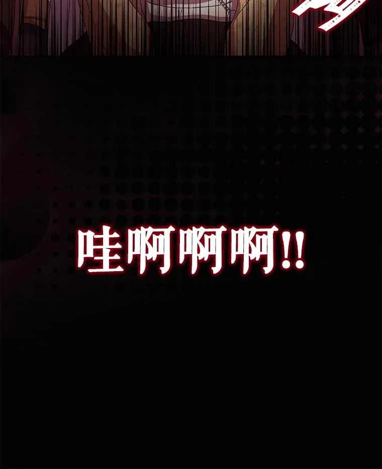 30.燃烧吧！舞台63