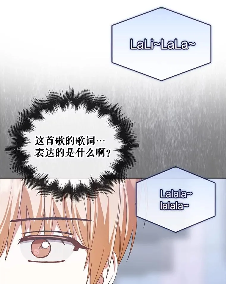 54.新小组16