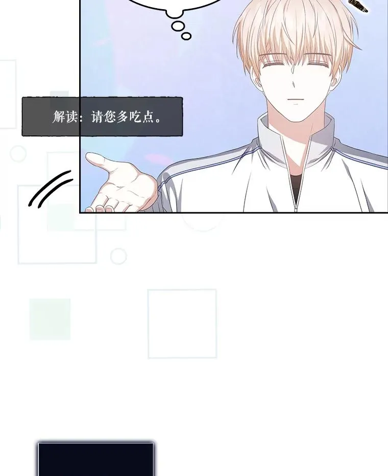 38.中奖了22