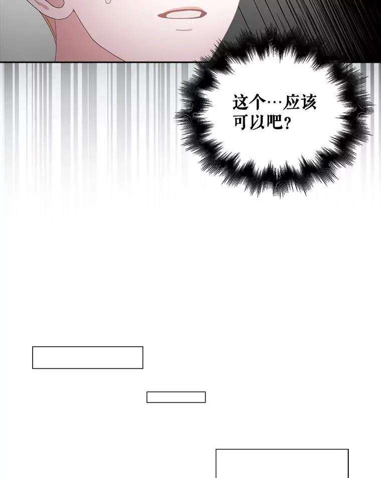 29.英雄电影？71