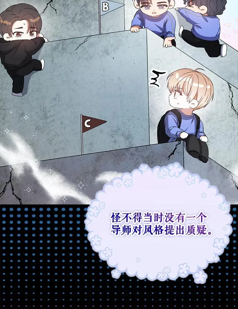 31.居然才第…25