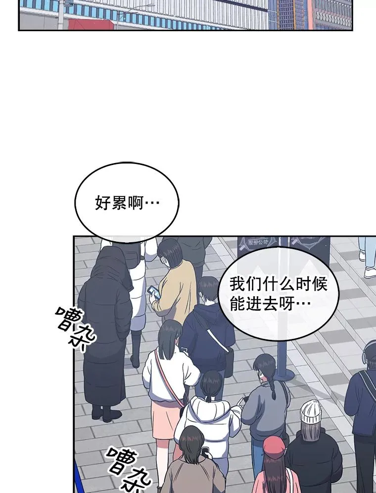 12.磨合89