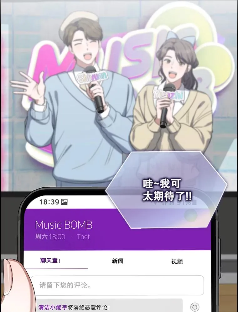 9.新赛制？25