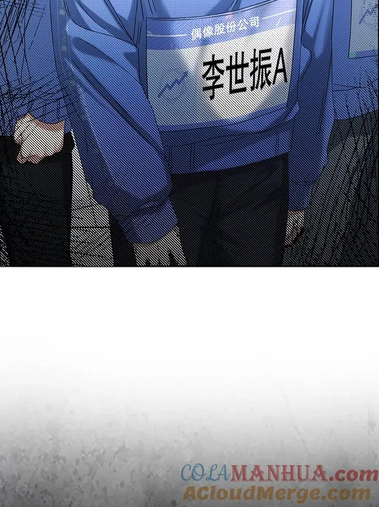 6.等死了再睡觉36
