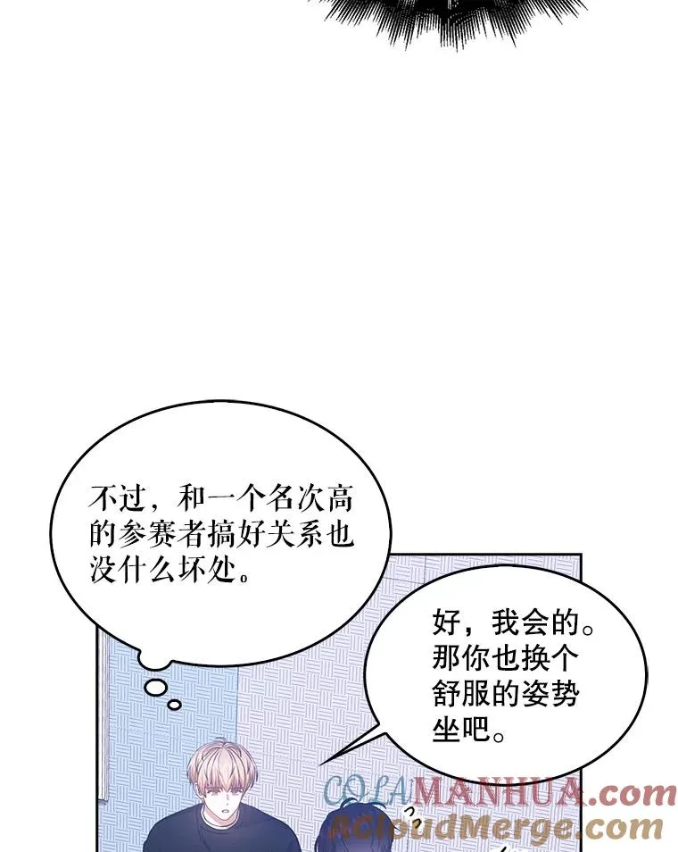 29.英雄电影？48