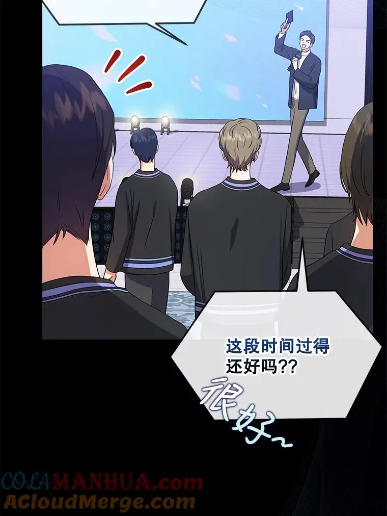 18.寻宝游戏44