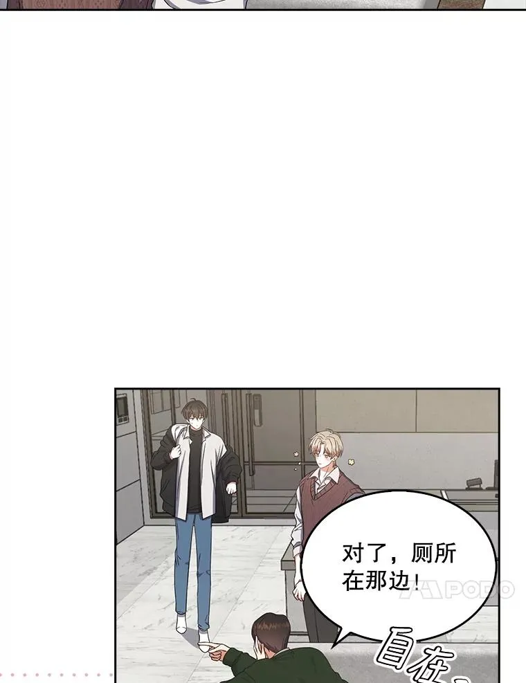 20.惊人的反响99