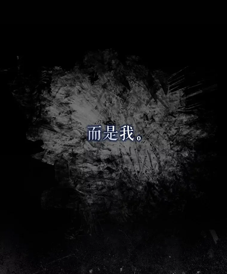 1.不出道就会死？25