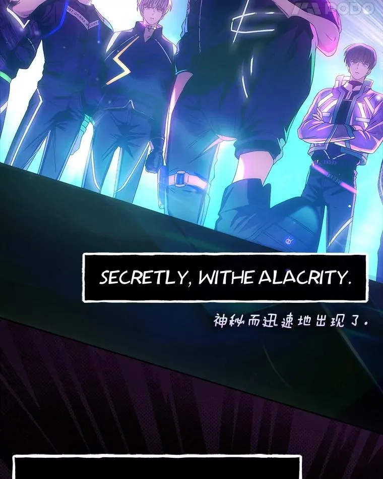 30.燃烧吧！舞台54
