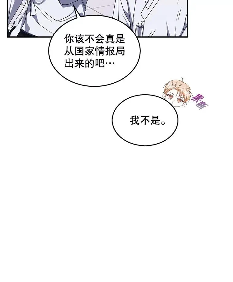 46.第1名？63