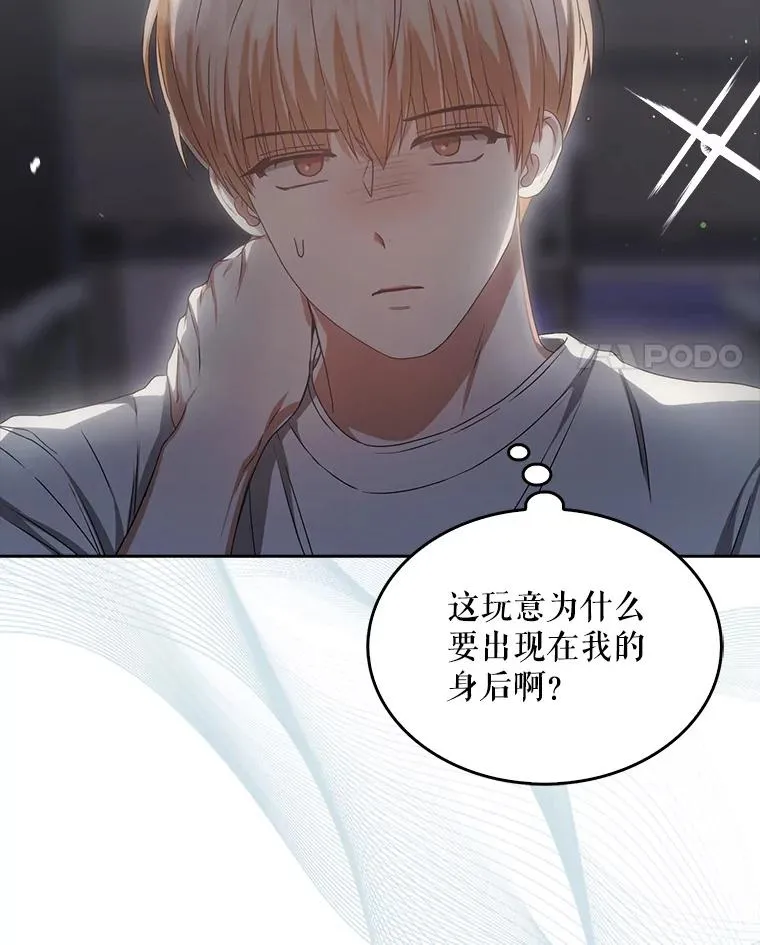 40.大融合73