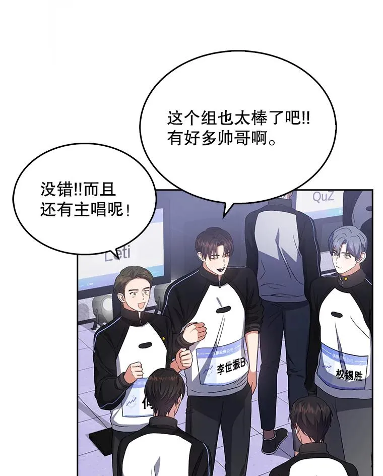 11.女团舞？42