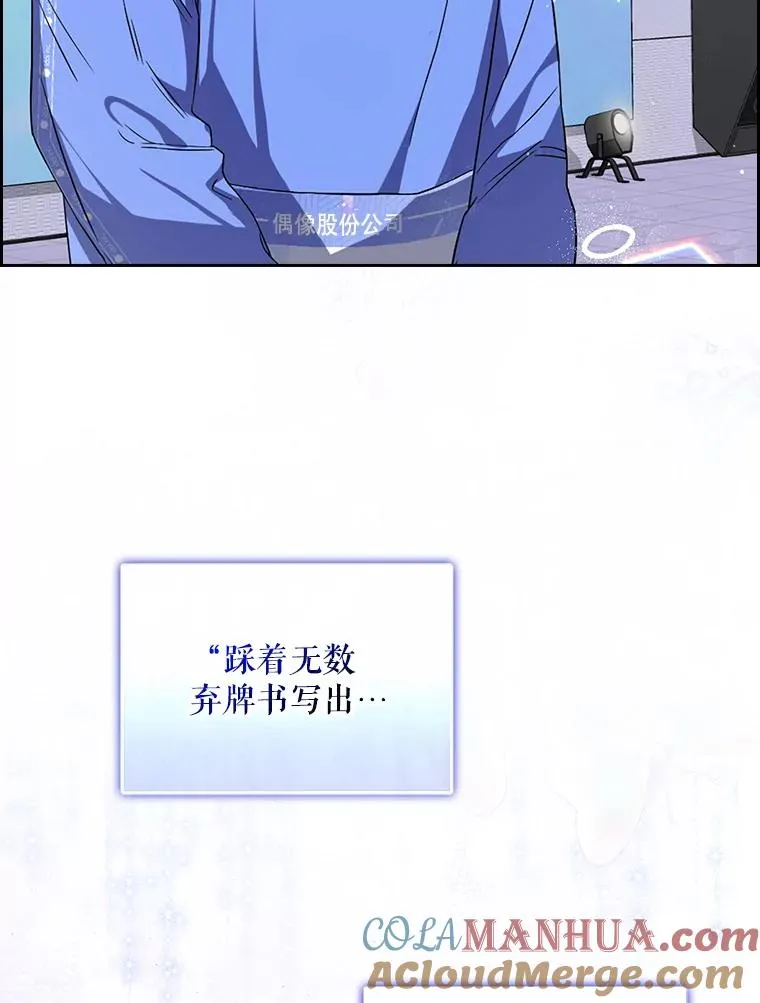 7.舞蹈天才？100