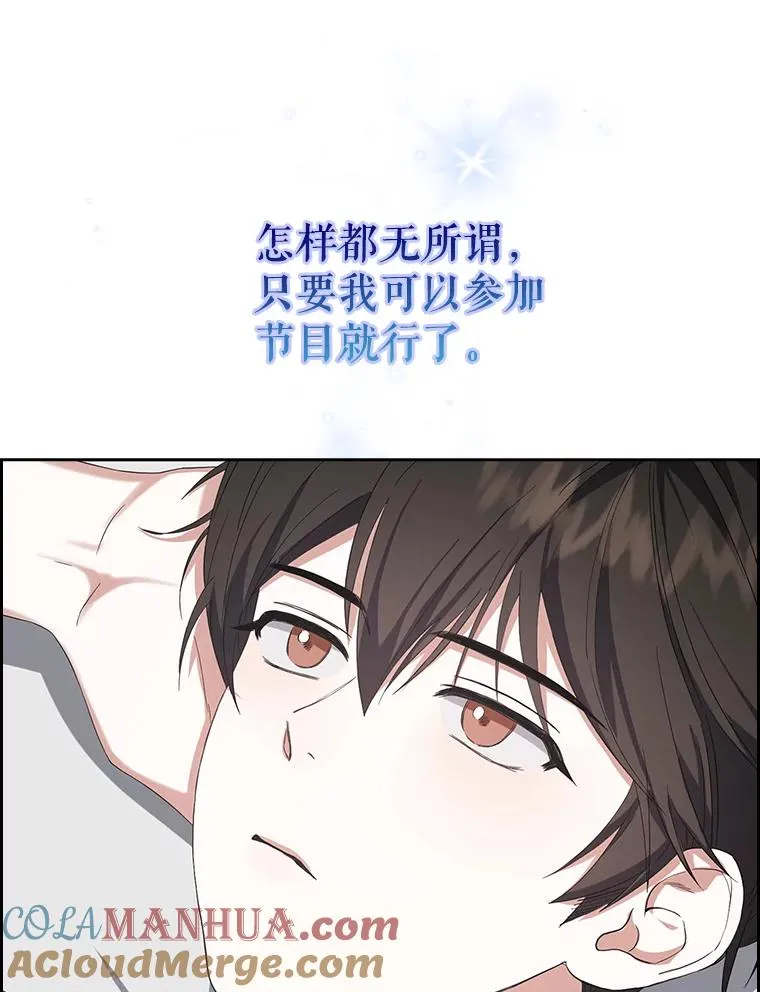 3.初亮相36