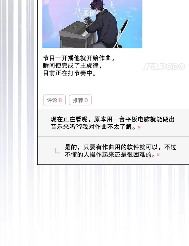 19.“～鸡爪小狗～”65