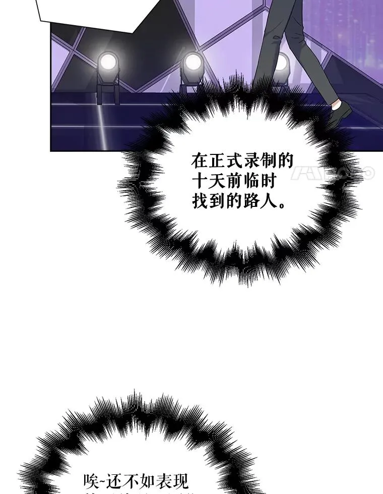 3.初亮相81