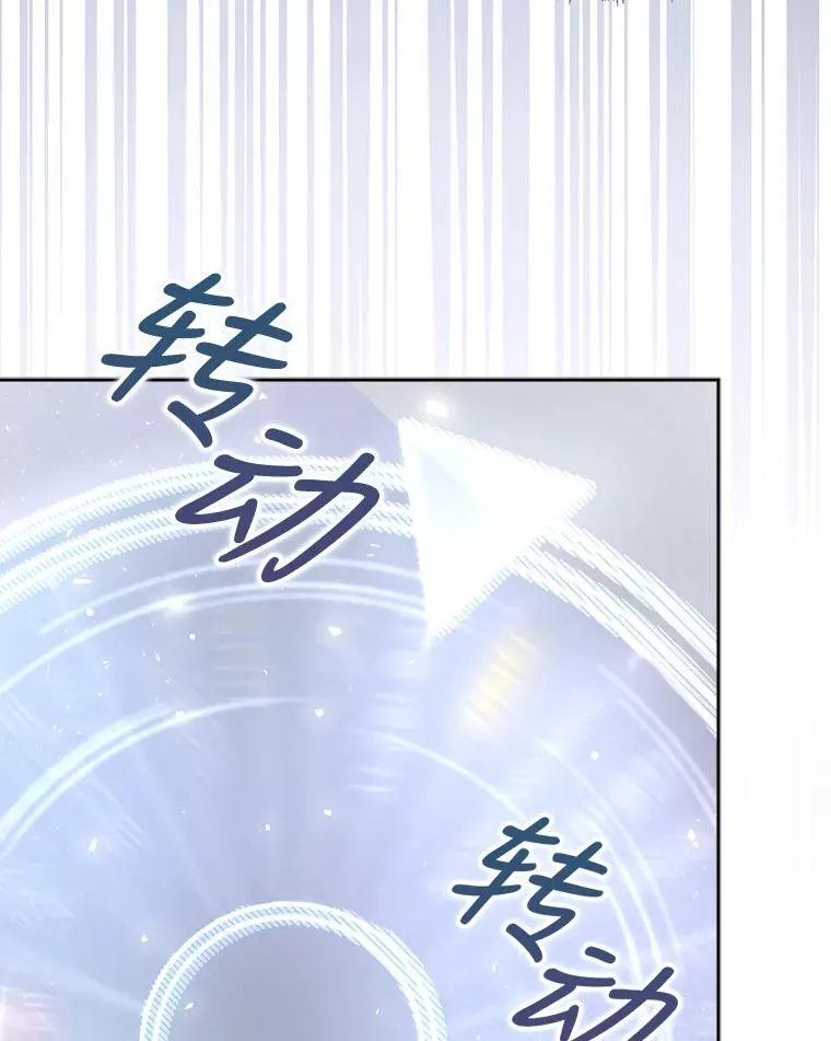 6.等死了再睡觉9