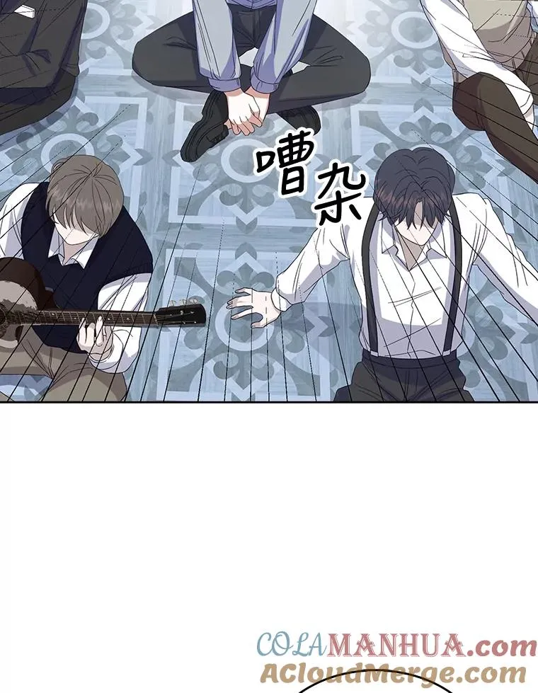 3.初亮相52