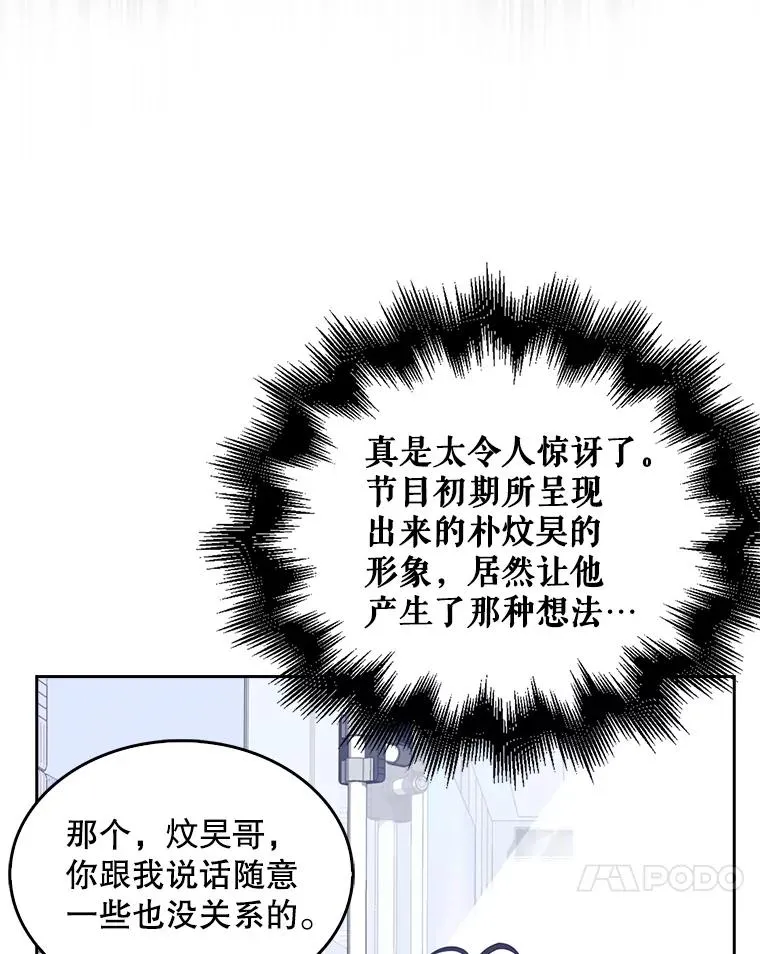 29.英雄电影？46