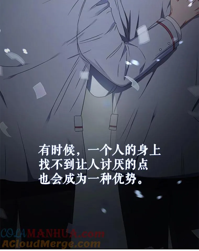 37.两种排名24