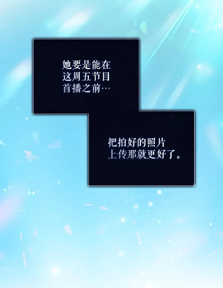 17.首播日33