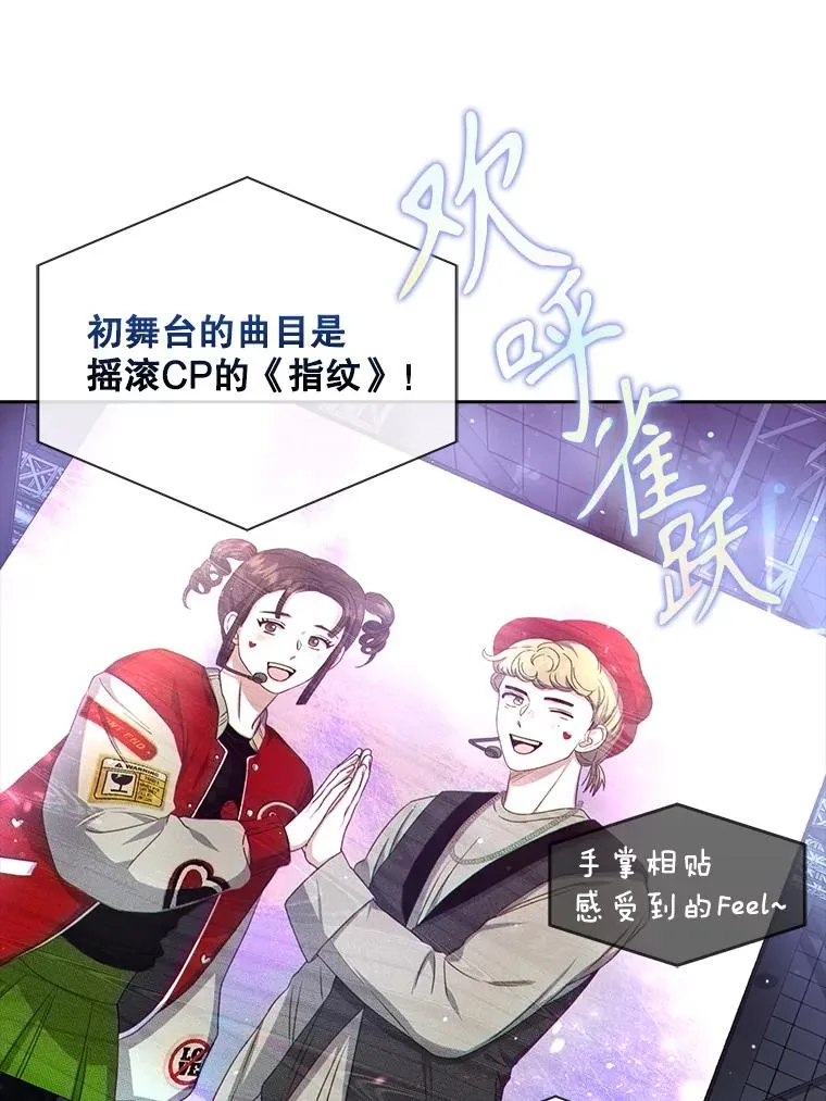 29.英雄电影？98