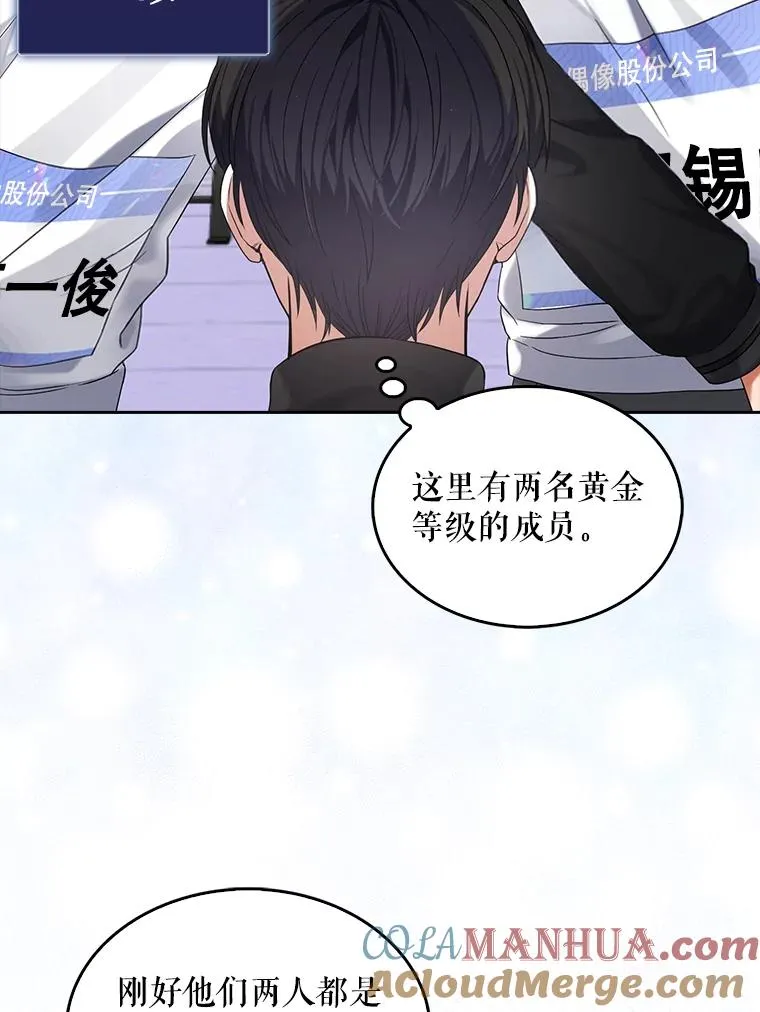 10.选择56