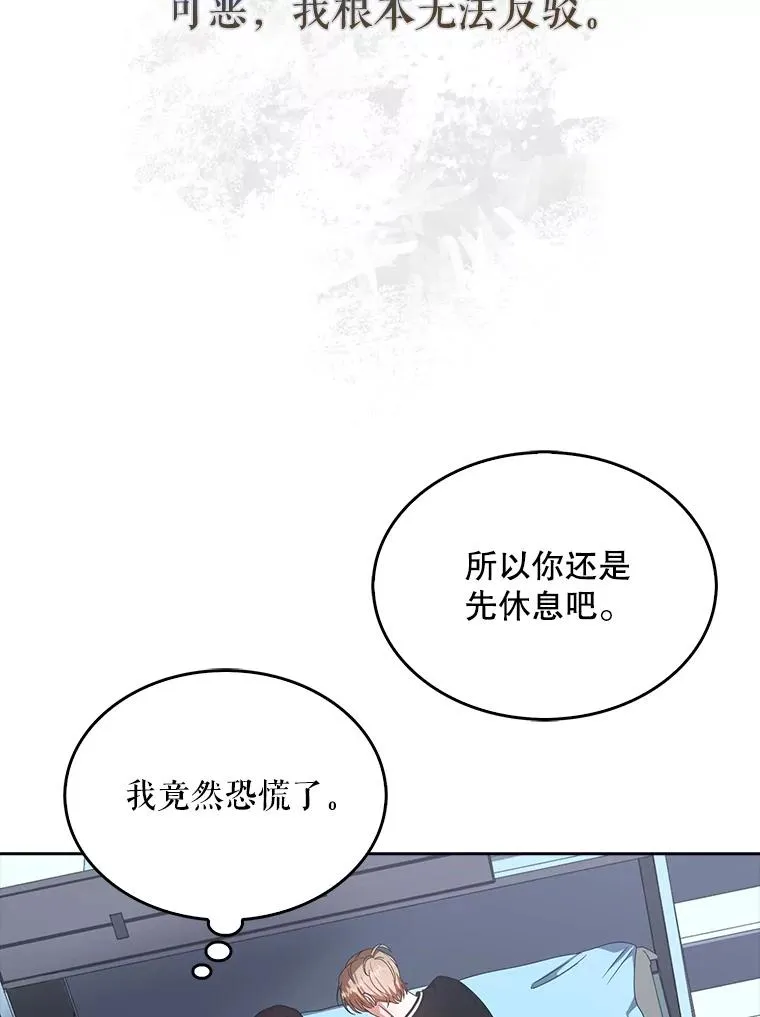 60.峰回路转41